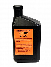 Фотополимер "R - 50" 1кг