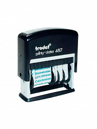 TRODAT 4817