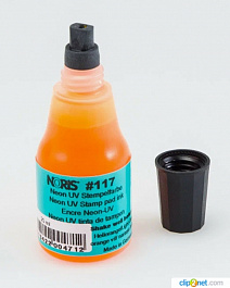 COLOP 117 UVA