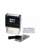GRM 30 DIY 5 lines,1