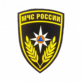 Шеврон МЧС России